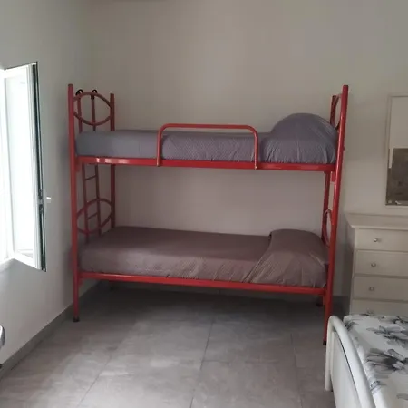 Il Sorriso Appartement Bari